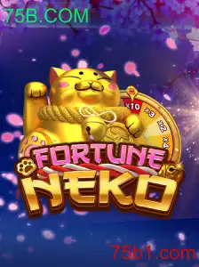 Explorando o Fascínio de FortuneNeko: O Jogo que Conquista os Jogadores